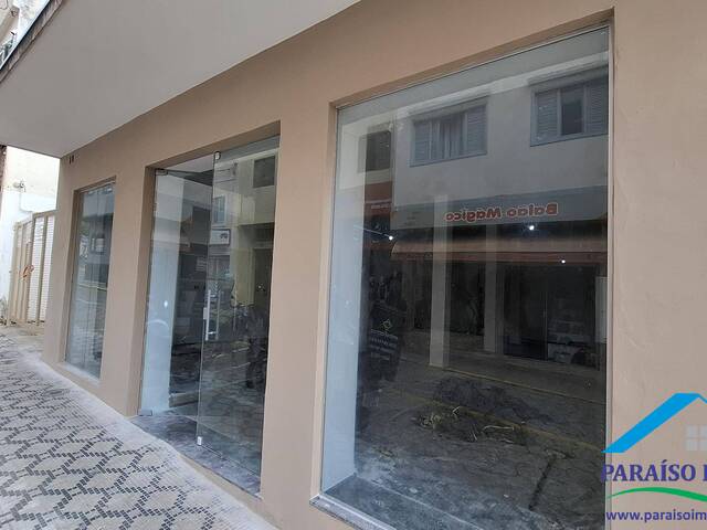 #317 - Prédio comercial para Locação em Paraisópolis - MG - 1